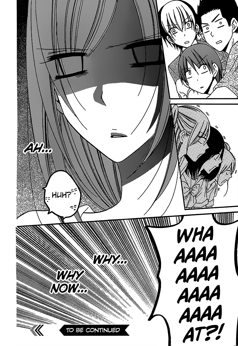 Namaiki Zakari, Chapter 65 image 30